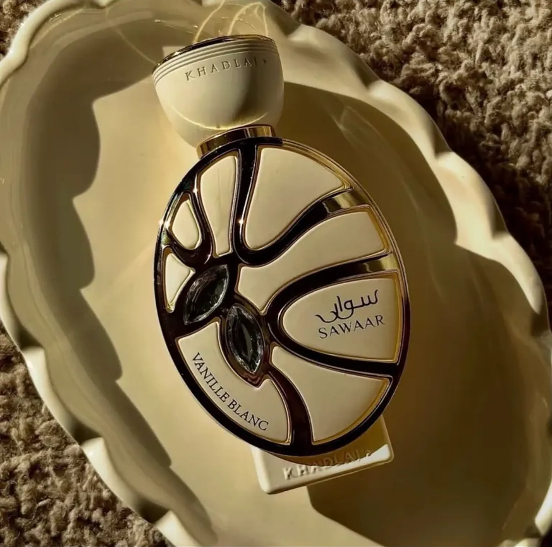 Sawaar Vanille Blanc
