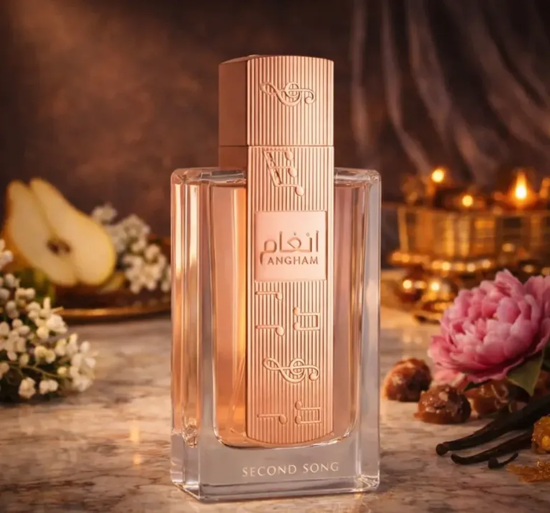 Angham Second Song
