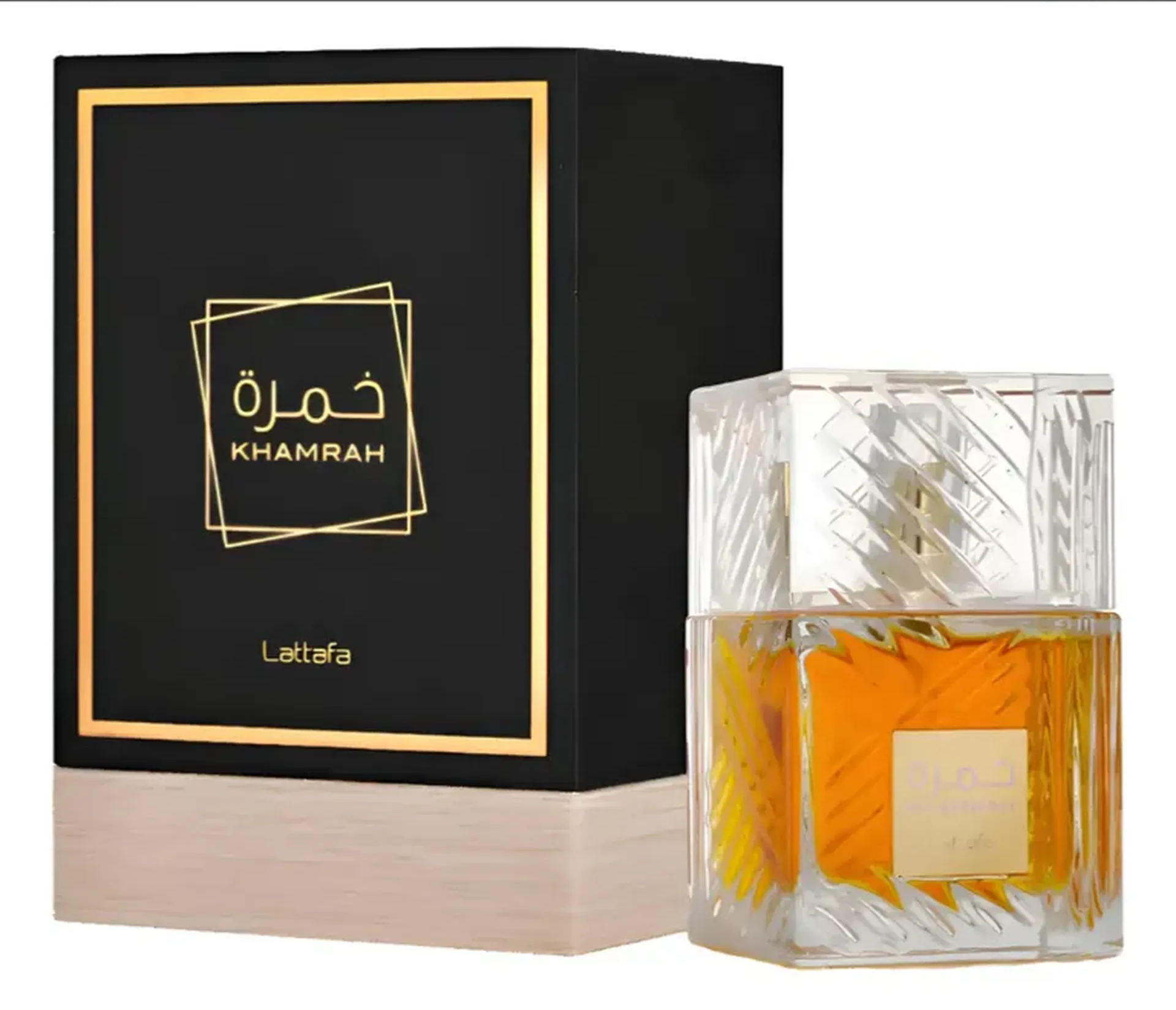 Khamrah